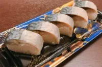 Saba Sushi: Everything You Need to Know About This Japanese Delight