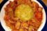 Authentic Puerto Rican Cuajito Recipe: A Flavorful Delicacy